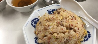 Takano Horikiri Shōbuen