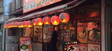 Ichikakuya Shiba Daimon