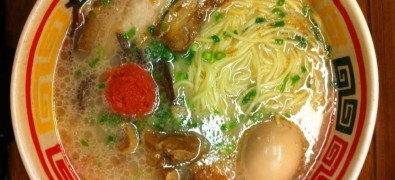 Kyushu Jangara Akihabara Honten