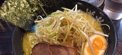 Ramen Douraku Samezu Honten