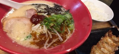 IPPUDO Meidaimae