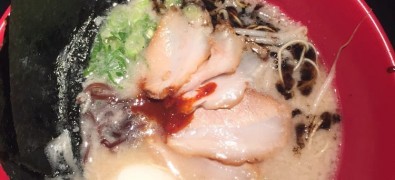 Ippudo Marunouchi