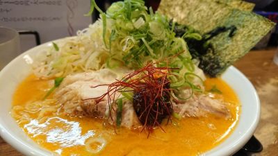 Men Dokoro Inoko Heiwadai