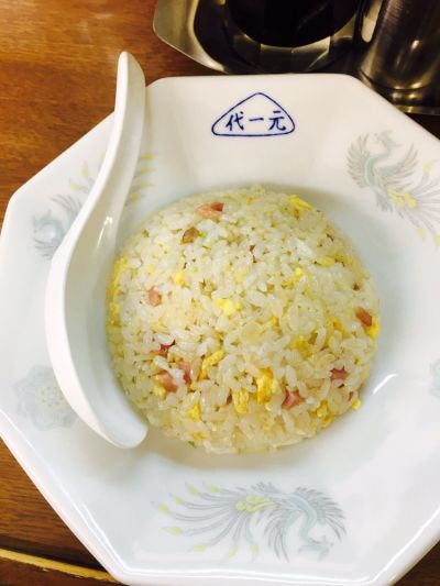 Daiichigen Yamashita