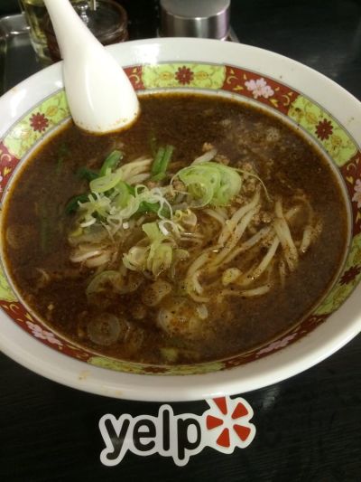 Bazoku Kamimarimon Honten