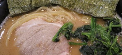 Yokohama Iekei Ramen Tobi