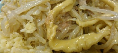 Rāmen Fujimaru Kamiya Honten