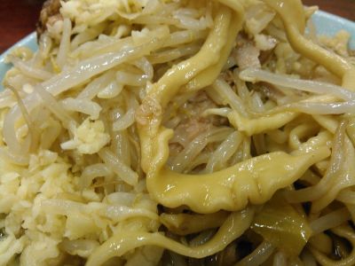 Rāmen Fujimaru Kamiya Honten