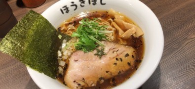 Jikaseimen Hōkiboshi Akabane Ekimae