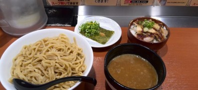 Haruki Higashijūjō