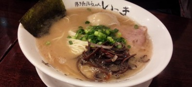 Hakata Nagahama Rāmen Ikki