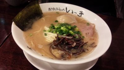 Hakata Nagahama Rāmen Ikki