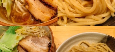 Tsukemenya Ginshirō