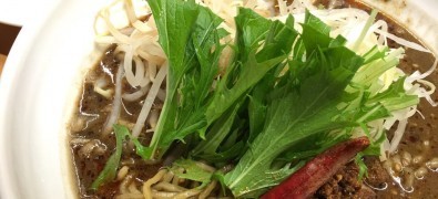 Couki Grand Duo Kamata