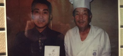  Kimagure chūka Katsunori