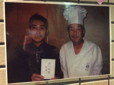  Kimagure chūka Katsunori