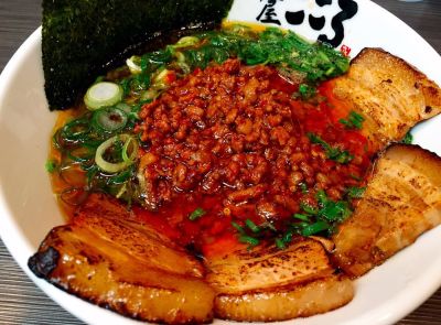 Men'ya kokoro Kamata