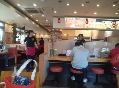 Ganzo nyūtantanmen honpo Kyōmachi