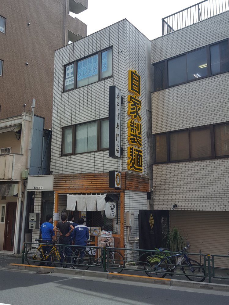 Ａｂｕｒａ　ｓｏｂａ　ｓｅｎｍｏｎｔｅｎ　ｇａｃｈｉ