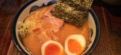 Mentokunidaime Tsujita　Koujimachiten