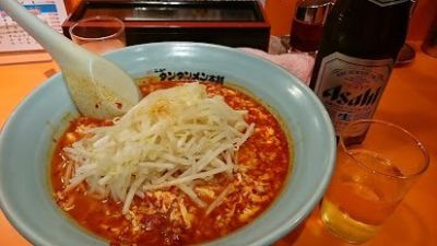 Ganso New Tantemen Honpo Tsurumi