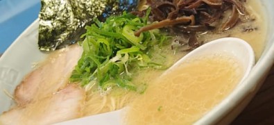 Hakatakokumaro Futagotamagawa