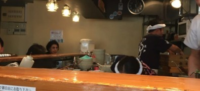 Nidaime Tsujita Misonoshō