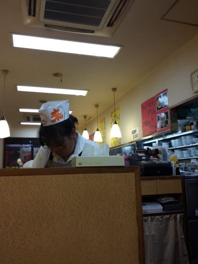 Chinrai Shinsoukanishiguchi