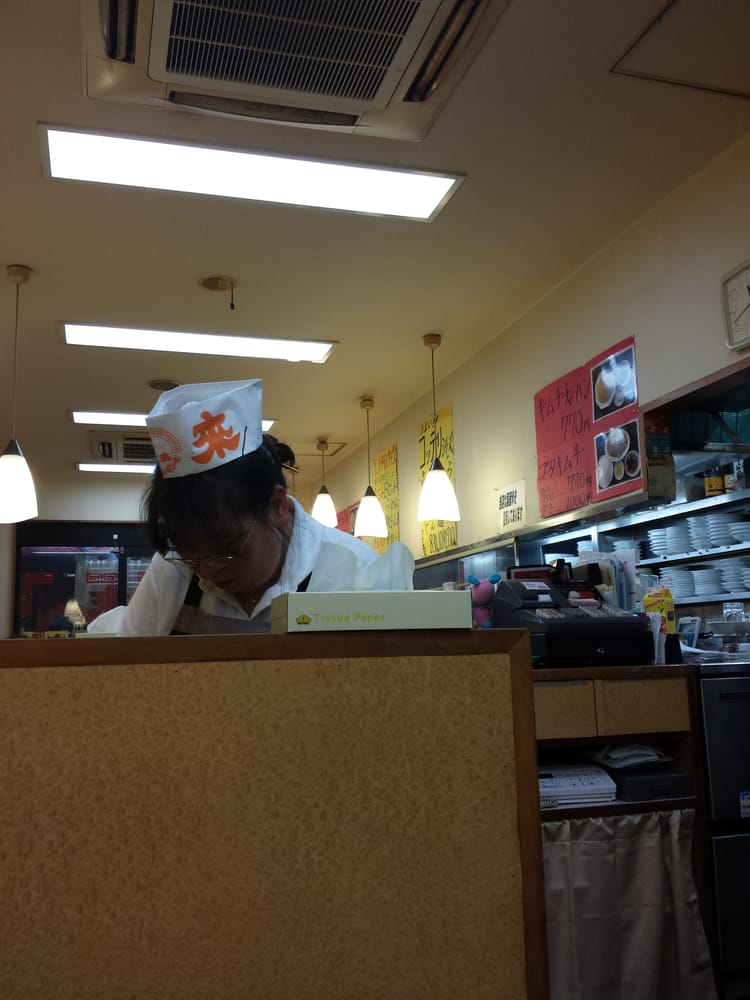 Chinrai Shinsoukanishiguchi