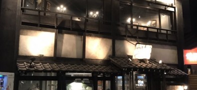 Mitsuyadō Seimen Takadanobaba