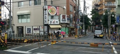 Ｔｏｕｒｙｕｕｍｏｎ　Ｉｃｈｉｋａｗａｍａｍａ