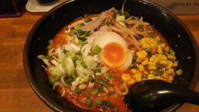 味噌らーめん仙