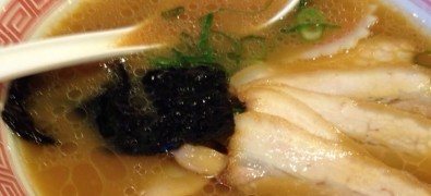 Kōrakuen Katsushika Shinjuku