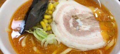 Ganｓo ichi-jō-ryū gan ko jū ichi-daime