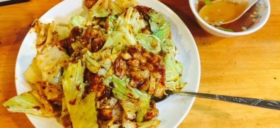 Chinese Food Misenkan