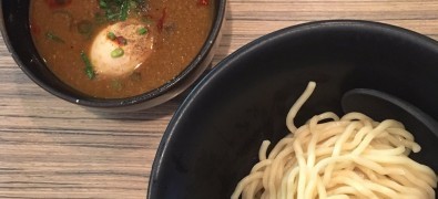 kinjoura-menkubotahonten