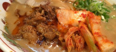 Tenkaippin Kitashirakawasō Honten