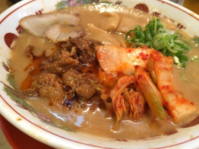 Tenkaippin Kitashirakawasō Honten