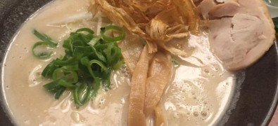 Ramen Muraji Kyoto Gion