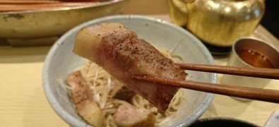 Men'ya takakura-nijo