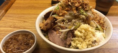 Ramenso Yume wo katare