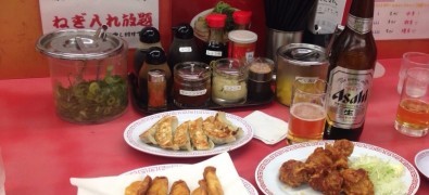 Kairikiya Kawaramachi Sanjō