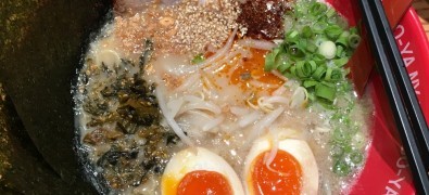 Ramen ZUNDO-YA Kyoto Sanjo