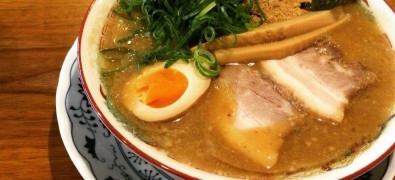 Ramen Hikosaku