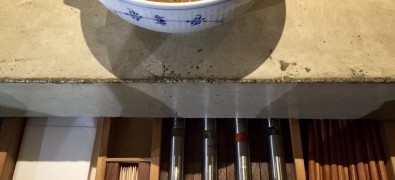  Namae Kanban'nonai Rāmenya