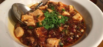 Wantsuchi Nishikikouji 