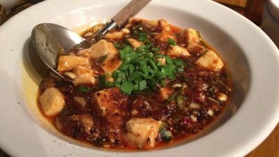 Wantsuchi Nishikikouji 