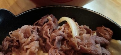 Halal Mentei Gion Naritaya