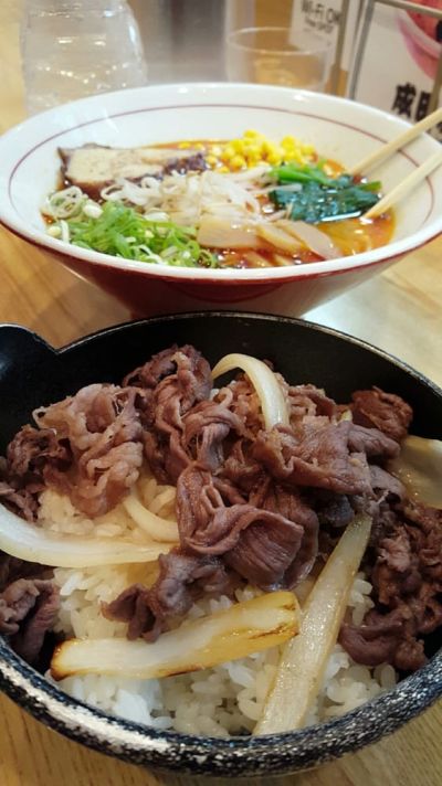 Halal Mentei Gion Naritaya