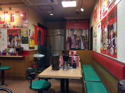 Tenka Ippin Imadegawa